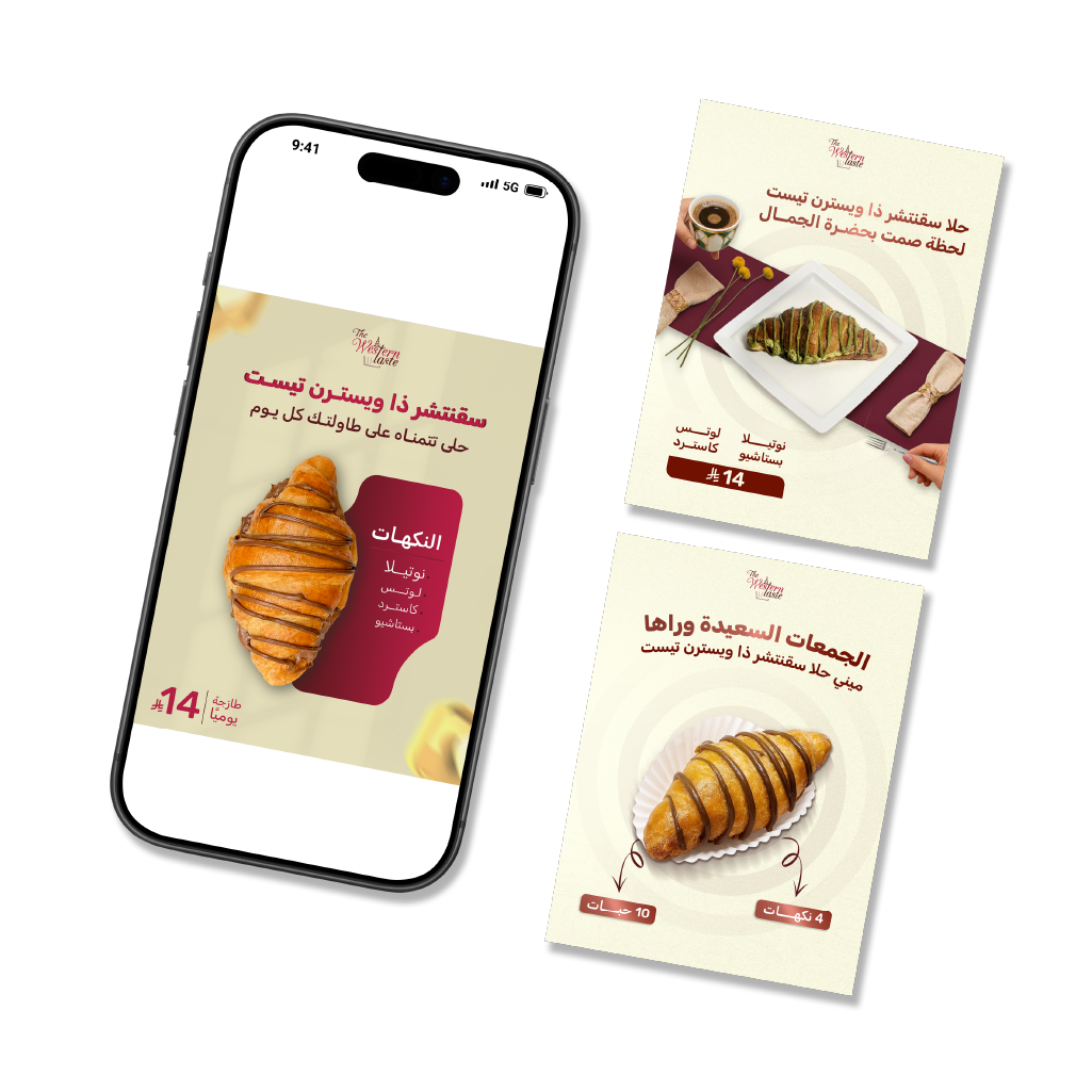 1024-px-1024-px-02-2