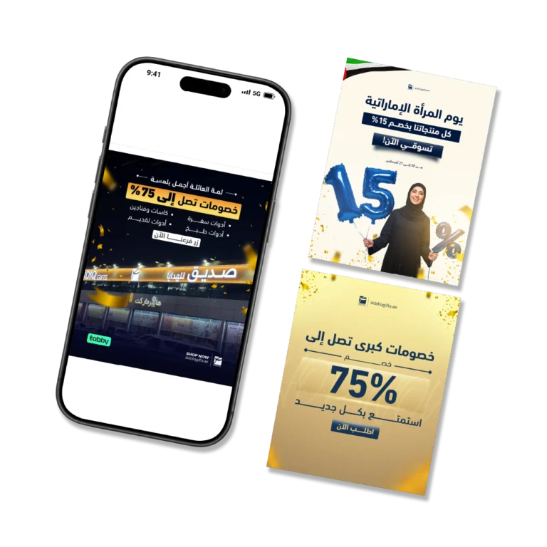 1024-px-1024-px-03-768x768