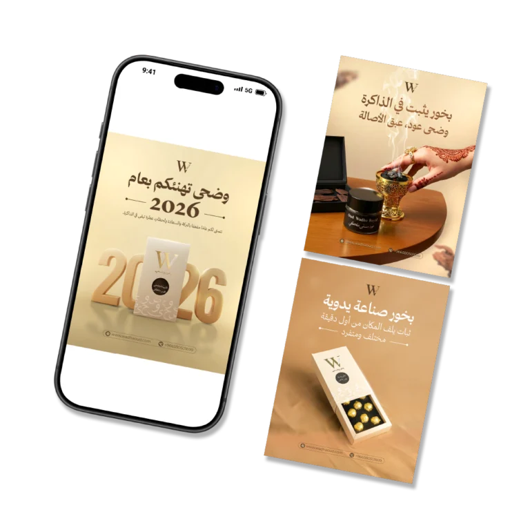 1024-px-1024-px-06-768x768