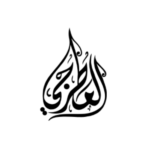 لوغو العطرجي 1-1920w