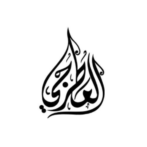 لوغو العطرجي 1-1920w