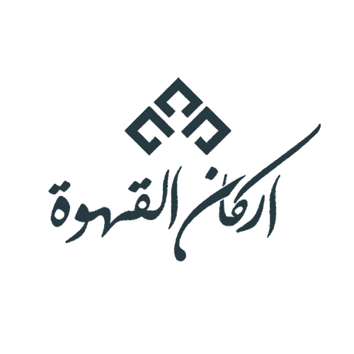 متجر أركان القهوة-1920w